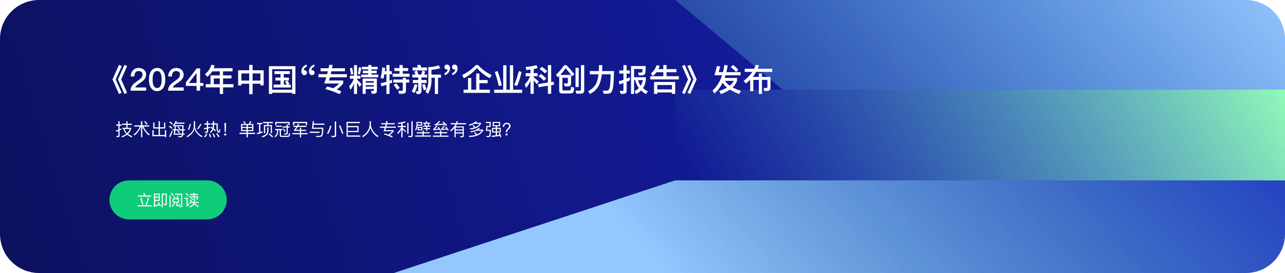 澳门正版图库